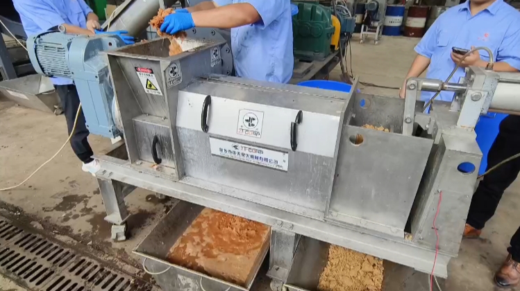 螺旋擠壓脫水機