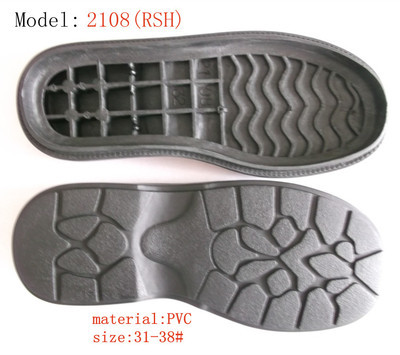 【廠家直銷耐磨PVC鞋底 男裝大底批發(fā)】價格,廠家,圖片,其他鞋輔件,佛山市南海區(qū)黃岐粵海鞋材廠-
