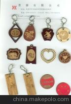 【鐳射真皮吊牌(圖)】價格,廠家,圖片,其他商標(biāo)、標(biāo)識產(chǎn)品,東莞市厚街華圣鞋材加工廠-