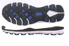 微波烘干設(shè)備在鞋材行業(yè)的應(yīng)用與選擇