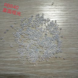 日本橡膠RB840與JSR彈性體顆粒在鞋材線材領域的專業應用